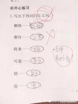 可贵的反义词：平凡与普通的价值何在？