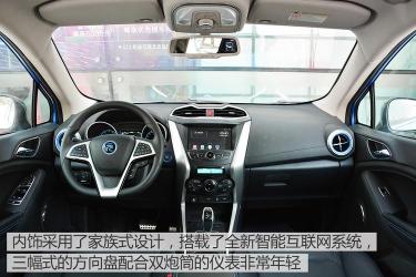 比亚迪元EV360续航里程实测：280km真实表现，满足家用通勤需求