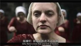 妇女解放：迈向平等，实现女性自我价值的新时代