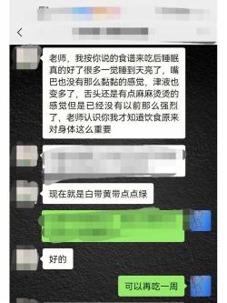 猫的教学反思：探索朗读与备学生的重要性