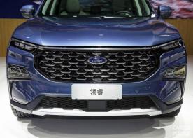 福特领界闪亮登场：全新中型SUV，迎合国内消费者需求