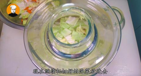 四川泡菜制作全攻略：步骤详解与食用技巧