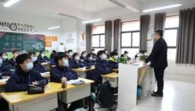 郑州中学高中部怎么样？一流师资与卓越成果铸就学子梦想之地