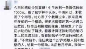 催帐心路历程：朋友圈里那些让人共鸣的催帐句子