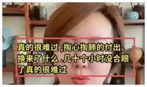 言行相顾是什么意思？深度解析言行一致的重要性