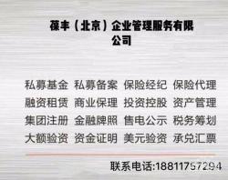 企业上市有什么好处：资金、形象、品牌与资源的全面提升