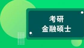 软件专业就业前景广阔：多元化发展与能力要求解析