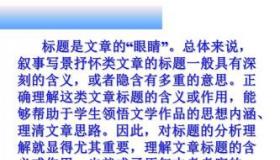 ad是什么意思？一文解析广告、人名、年代体系等多重含义