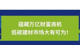 五金店进货渠道大揭秘：如何轻松找到优质供货源