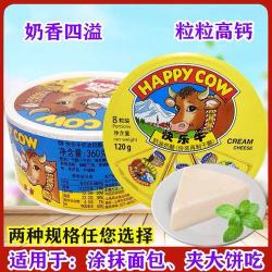 Cream是什么意思？一文带你了解奶油、颜色与动词的多元含义