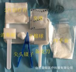 备皮是什么意思啊：外科手术前的清洁准备与操作详解