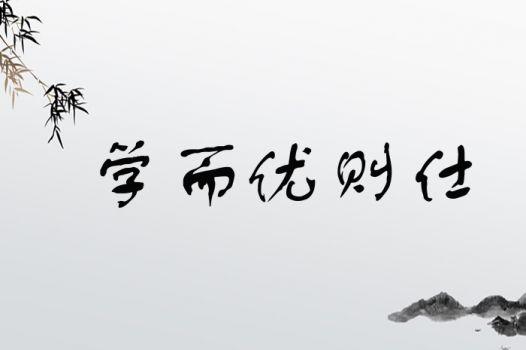 灰心的近义词：解读失望、气馁、悲观与绝望的情绪