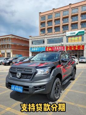 郑州日产锐骐6正式上市：21款车型可选，内外升级展现硬朗风格