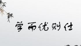 灰心的近义词：解读失望、气馁、悲观与绝望的情绪