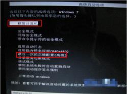 无法启动Windows安全中心？原因与解决方法一网打尽