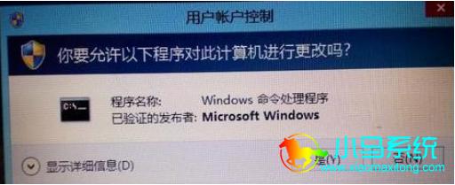 Win8应用商店打不开？试试这些解决方法！