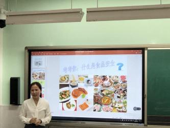 食品安全主题班会：掌握知识，守护健康