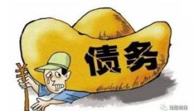 保险公司被接管：保障权益，稳定经营，重回正轨