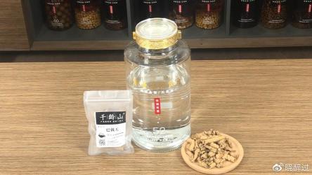 巴戟天酒：自制中药养生酒，强身健体的秘密武器