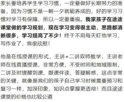 如何查询个人贷款情况？四种方法助你一臂之力