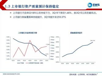 H股全解析：定义、优势与投资策略