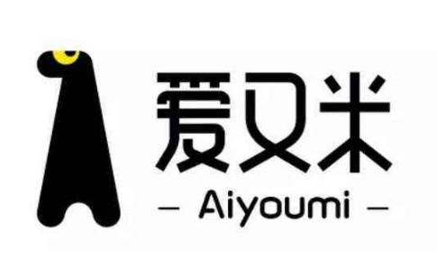 爱又米逾期一年后果揭秘：信用崩塌、费用激增与生活受扰