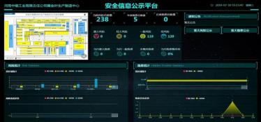 科学上网，合理用眼：避免沉迷网络与视力下降的双重风险