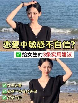 如何消除分期乐上的征信记录？专业解答与实用建议