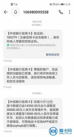 密码次数超限后几天解除？信用卡锁卡恢复全攻略