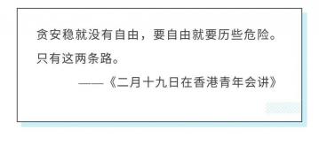 鲁迅的名言警句：智慧之光，指引人生之路