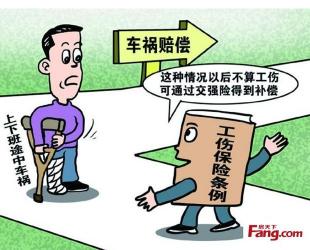 辞职后五险一金如何处理？一篇文章帮你解决疑惑