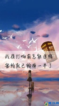 浪漫心扉：爱情中最感人的句子，诠释爱的力量与承诺