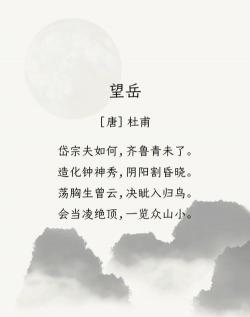 描写春节的诗歌：游子归乡情更浓