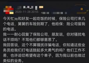 支付宝联合中国人保推出