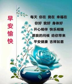 幸福近在咫尺：珍视身边的小确幸，感受生活的温馨与美好