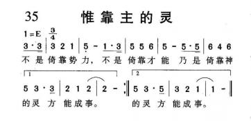 生之喜悦的意思：在痛苦中找寻生命的希望与喜悦