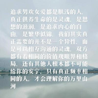 后退的智慧：爱情与人生中的转折点