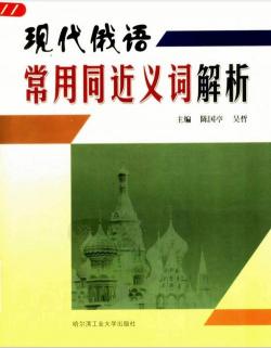 探索“破旧”的近义词：揭示词语背后的细微差别