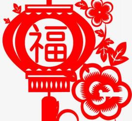 剪纸福字：春节传统艺术之美