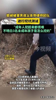 团队精神小故事：从挖坑填土到国家兴亡，看团队协作的力量