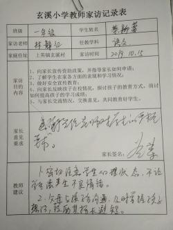 诫子书教学反思：引导学生深入理解古代文化精华的重要性