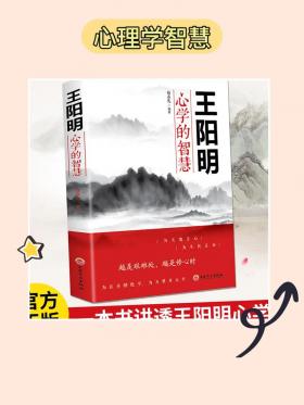 李贺《咏怀诗》：叹老嗟贫中的生活智慧与人生哲学