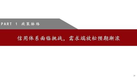 从星形细胞瘤的挑战中寻找生活的启示：往事不可谏，来者犹可追