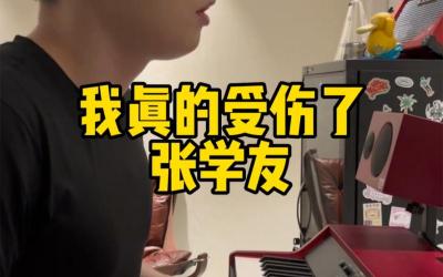 我真的受伤了：张学友经典歌曲中的深情告白与心灵触动