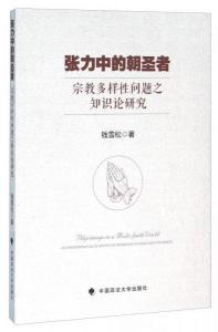 大连高校巡礼：探索高等教育的魅力与多样性