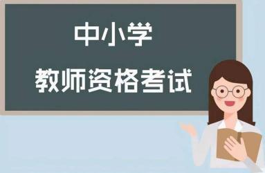 网约车资格证考试题库：全面覆盖考点，助您顺利通关