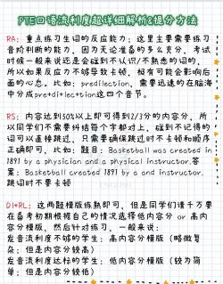 deal是什么意思：解析其在口语中的用法与含义