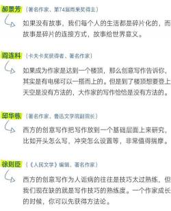 我们的秘密：一段关于信任、鼓励与成长的故事