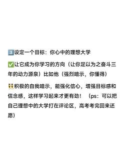 初中毕业考不上高中？这些选择或许更适合你！